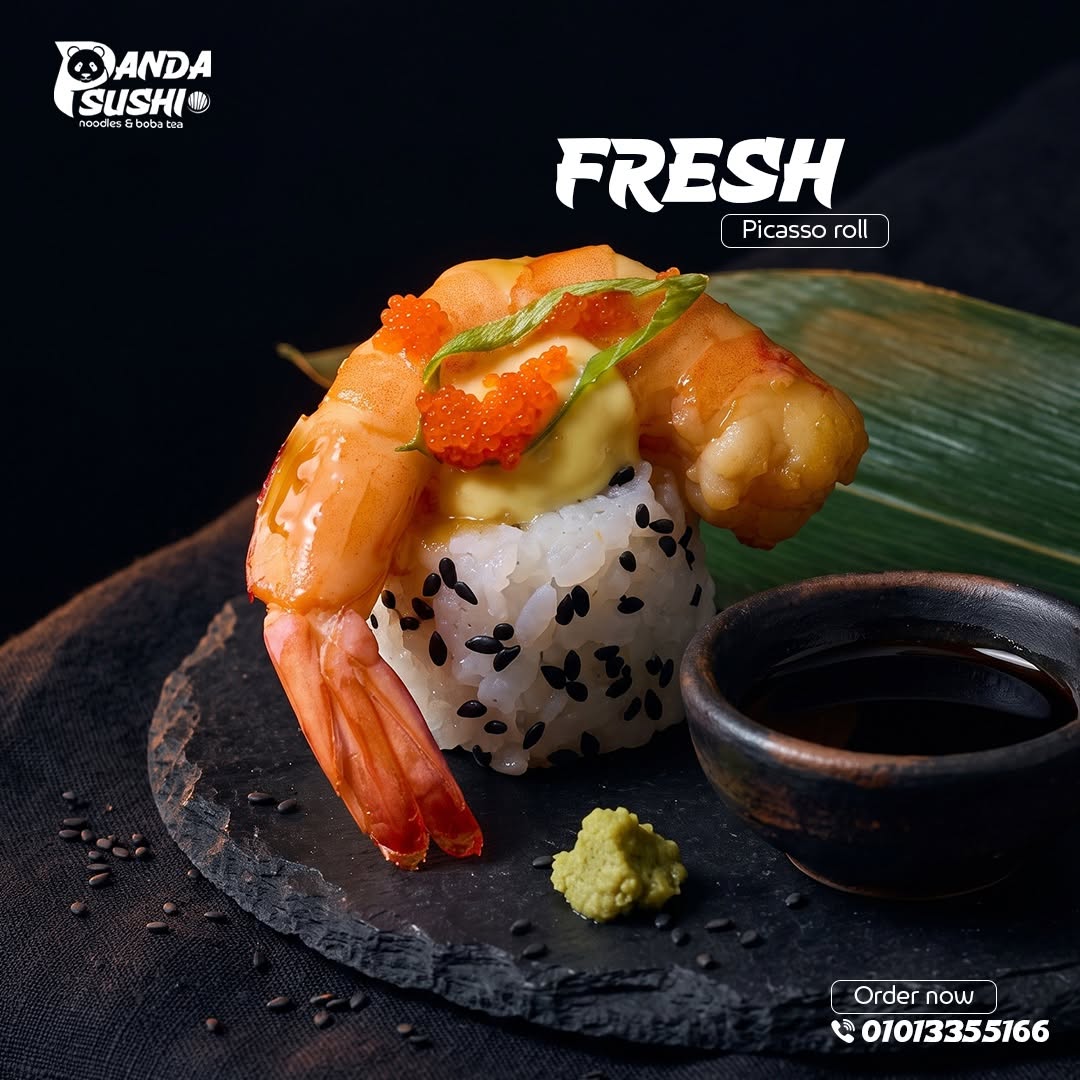 Panda Suchi