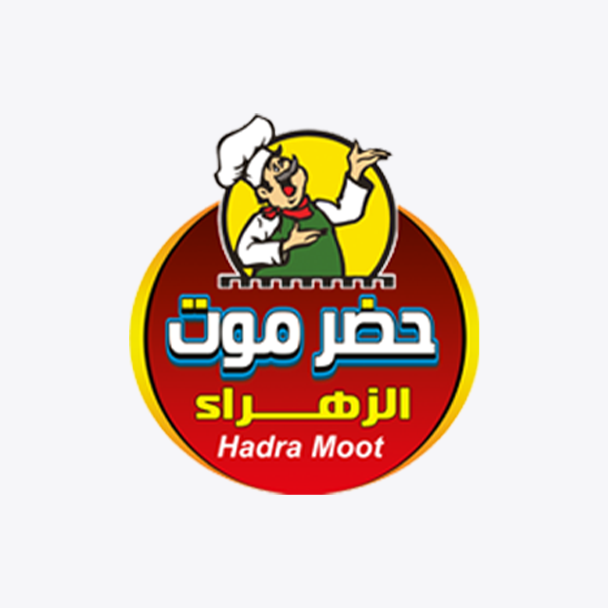 Client logo