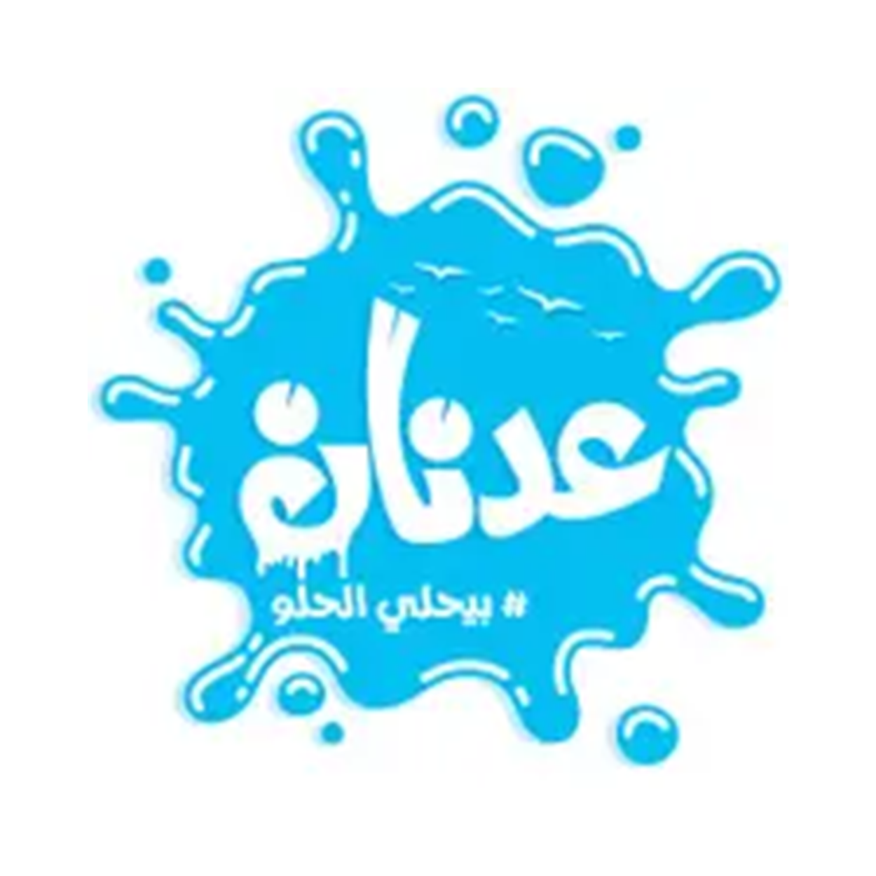 Client logo