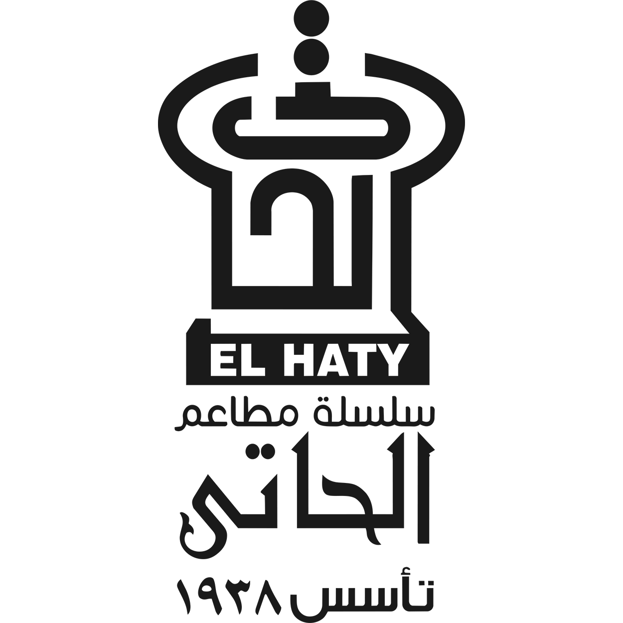 Client logo