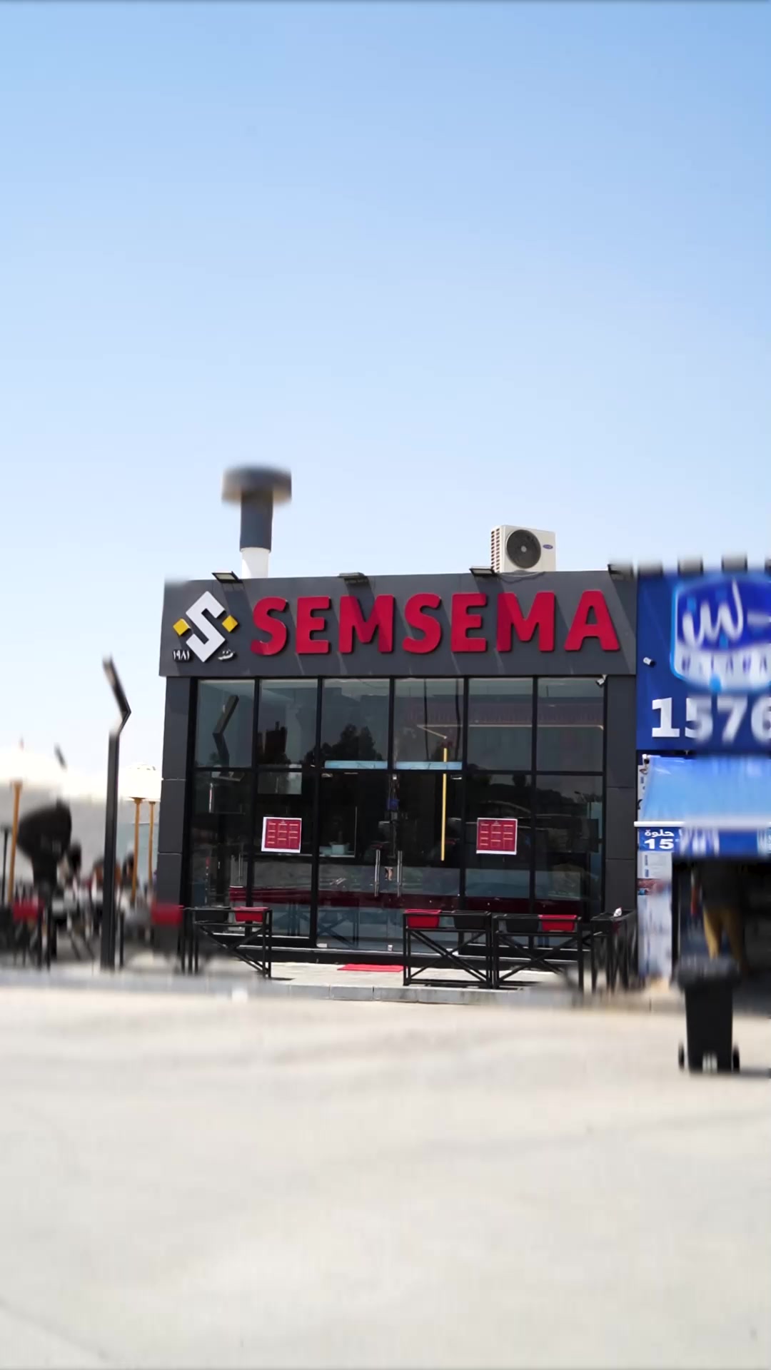 Semsema