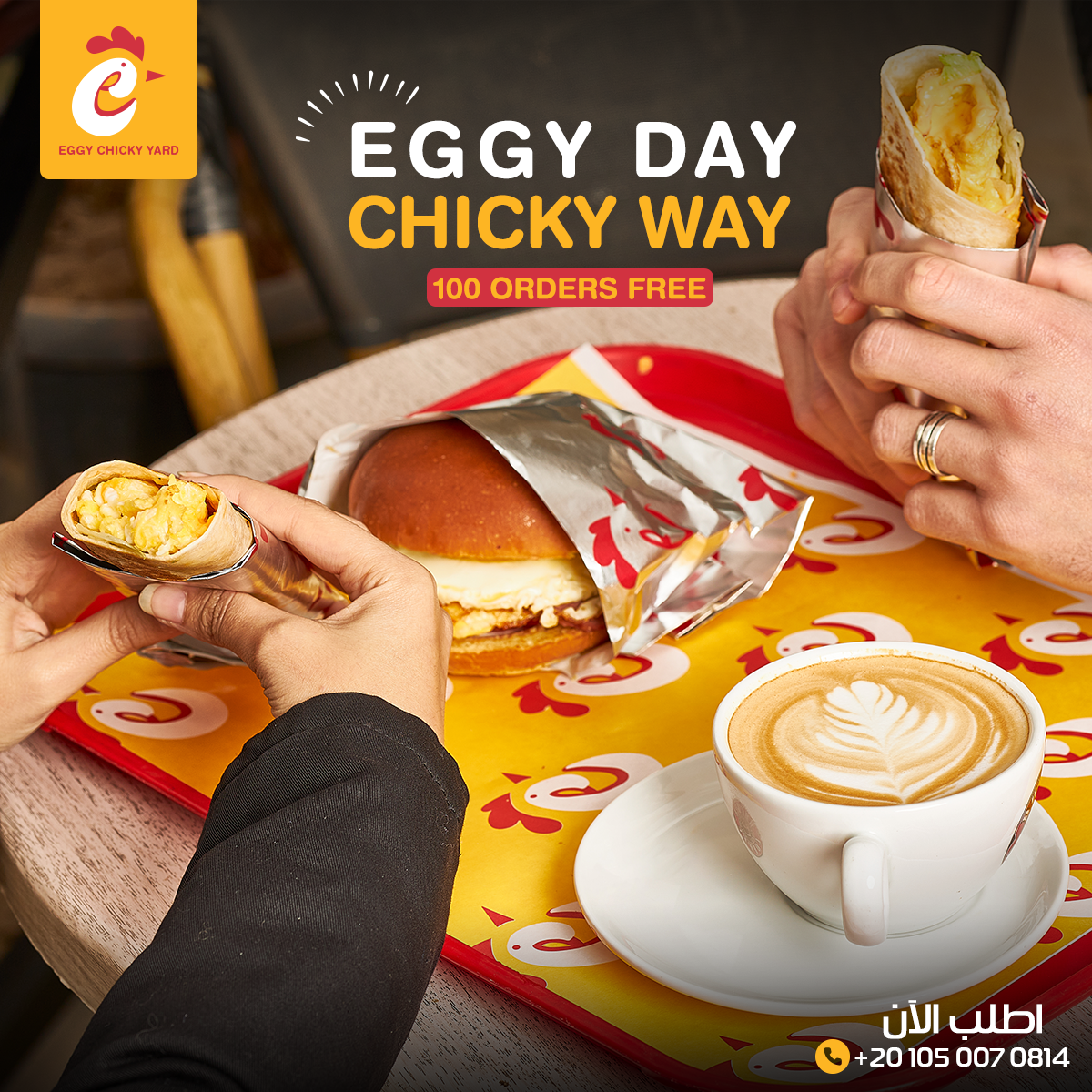 Eggy Chicky