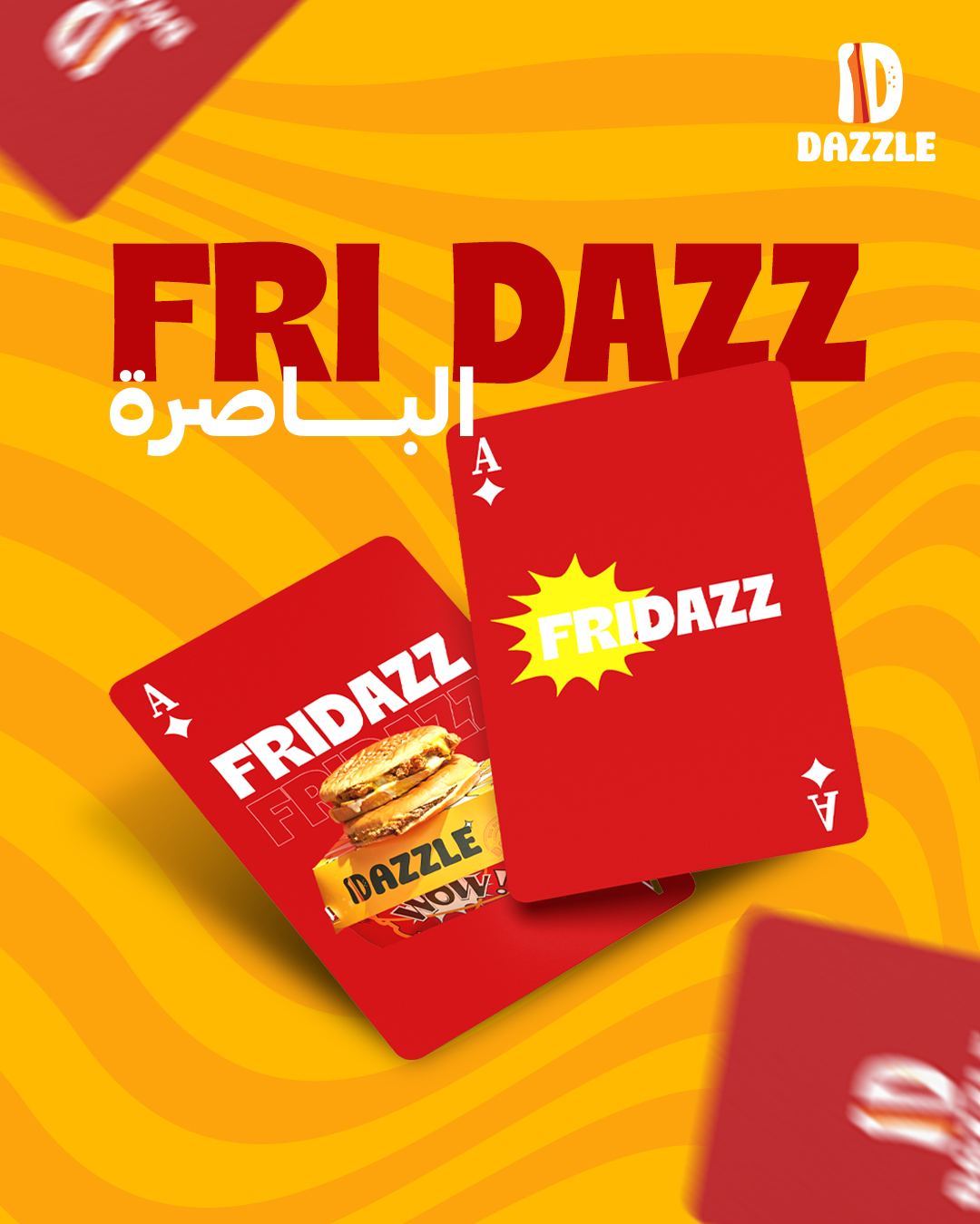 Dazzle