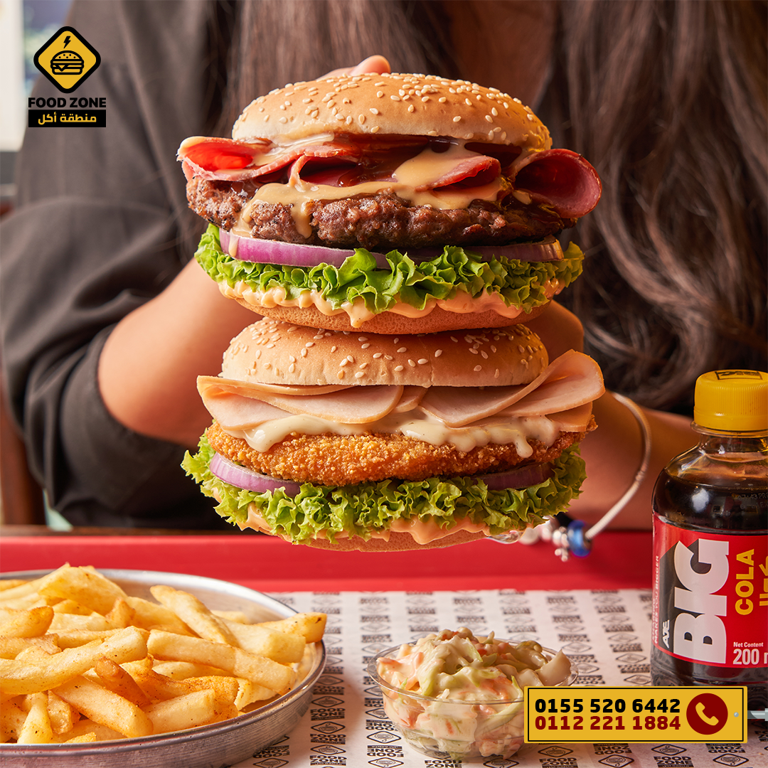 Food Zone
